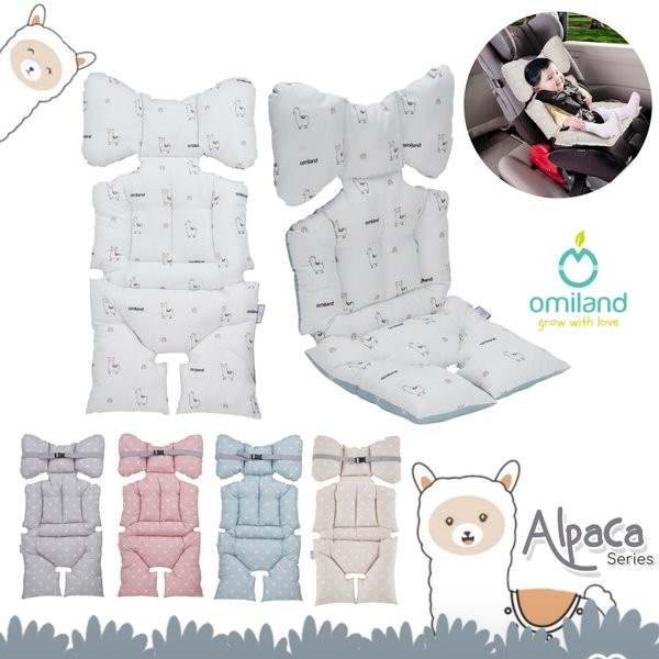 Omiland Alas Stroller / Bouncer / Car Seat + Bantal Dot Bahan Lembut Motif Sloth ALPACA Series - OB39151-2