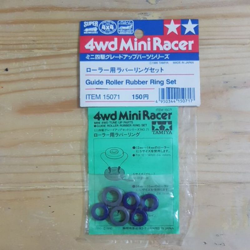 tamiya 15071 guide roller rubber ring set
