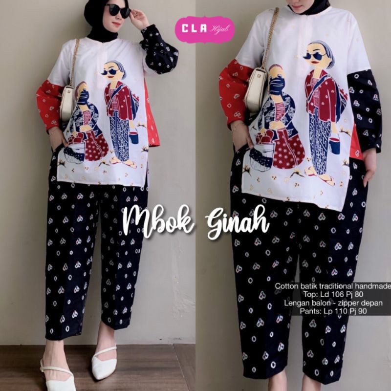 MBOK JAMU SET / MBOK GINAH SET / SIMBOK WELAS SET / MBOK SRI SET / TEJO MANTEN / SIMBOM JAMU SET MAS