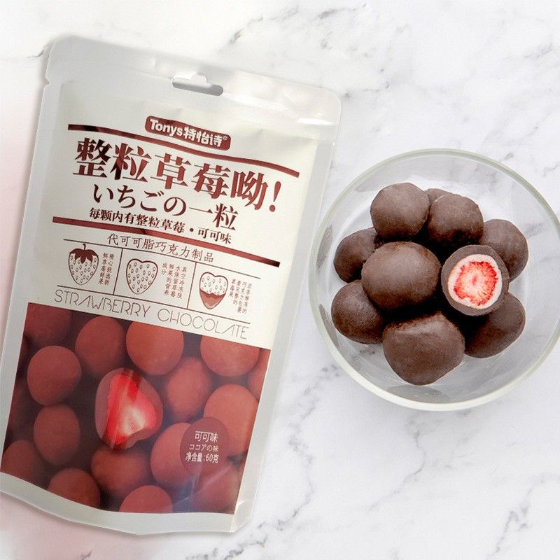 

Gooku 28 Store Tony'S Strawberry Chocolate Tonys Strawberry Chocolate Tonys Strawberry Tonys