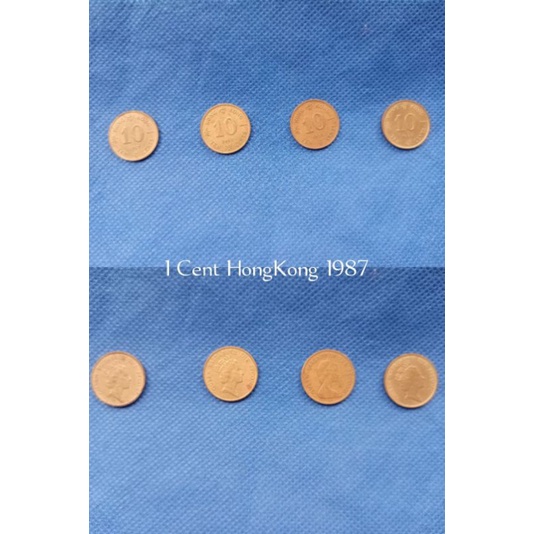 10 cent HongKong Tahun 1987