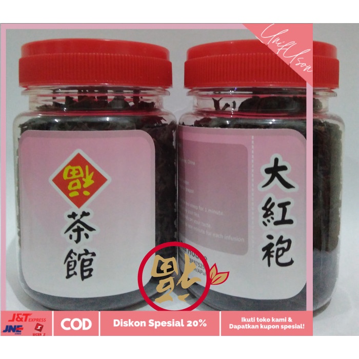 

⭐COD⭐ Da hong pao 35 gram big red robe chinese tea teh cina