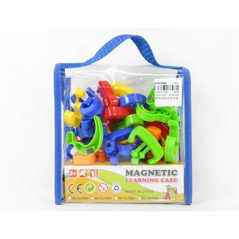 MAGNETIC EDUKATIF TEMPELAN KULKAS TAS LEGO LEARNING CASE KADO