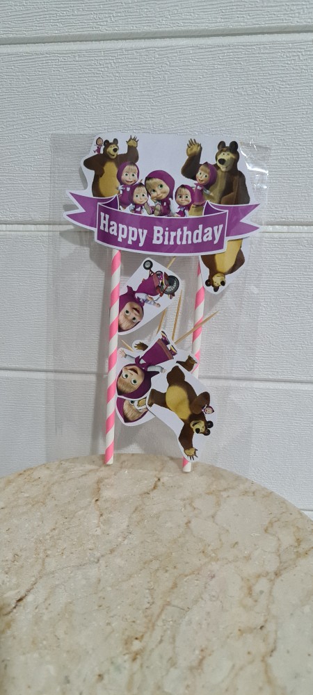 Hiasan Kue Cake Topper Birthday C1 Paw Patrol Isi 7