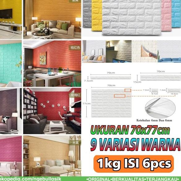 ☋ Wallpaper Dinding Stiker 3D Foam Wall Sticker Batu Bata Uk 70 x 77cm - Grey, TEBAL 6MM ✩