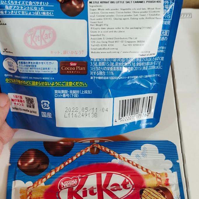 

Kitkat Kit Kat Jepang Salt Caramel Pouch