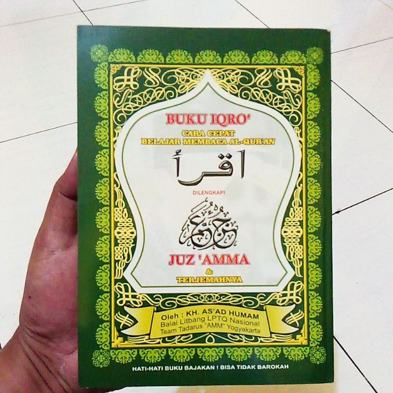 

Buku Iqro' plus juz Amma besar