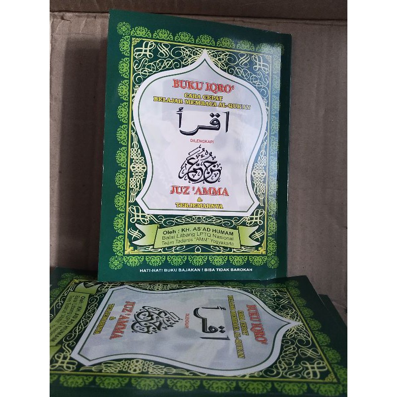 BUKU IQRO BENDEL BESAR JUZ AMMA DAN TERJEMAH CD