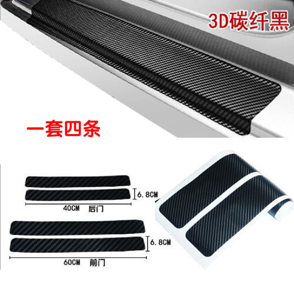 4pcs Stiker Carbon Fiber 3d Anti Gores Untuk Pintu Mobil