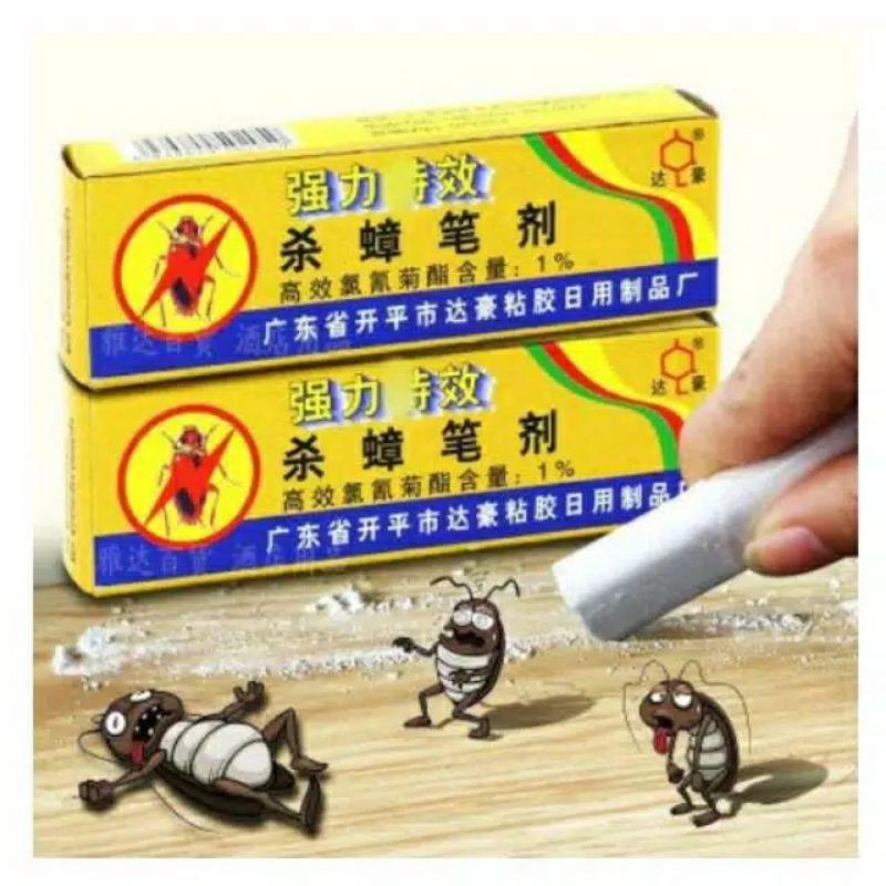 KAPUR SEMUT/ KAPUR AJAIB UNTUK KECOA DAN SEMUT MATI ASLI IMPORT