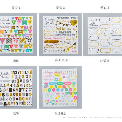 

Dijamin Bagus Stiker smile happy star bintang anak lucu - messages Termurah