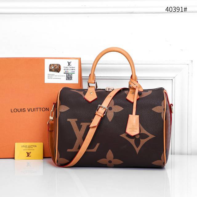 louis vuitton speedy new