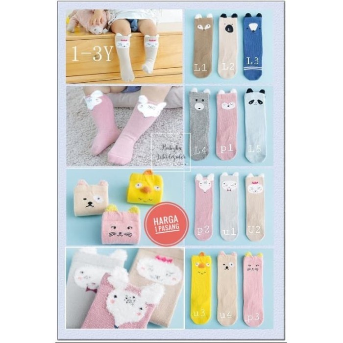 kaos kaki anak bahan katun lembut hangat motif kartun hewan