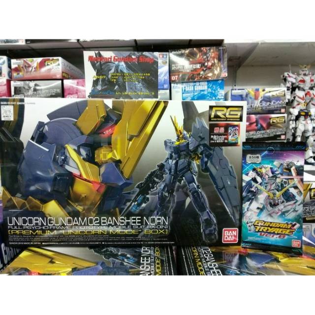 RG Banshee Norn Premium Unicorn Mode Box With Bonus Card