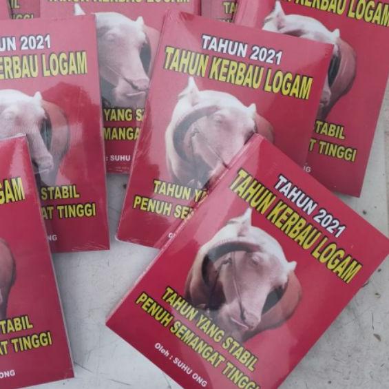 ✵ BUKU SHIO KERBAU LOGAM 2021 SUHU ONG|BUKU SHIO|BESTSELLER ➲