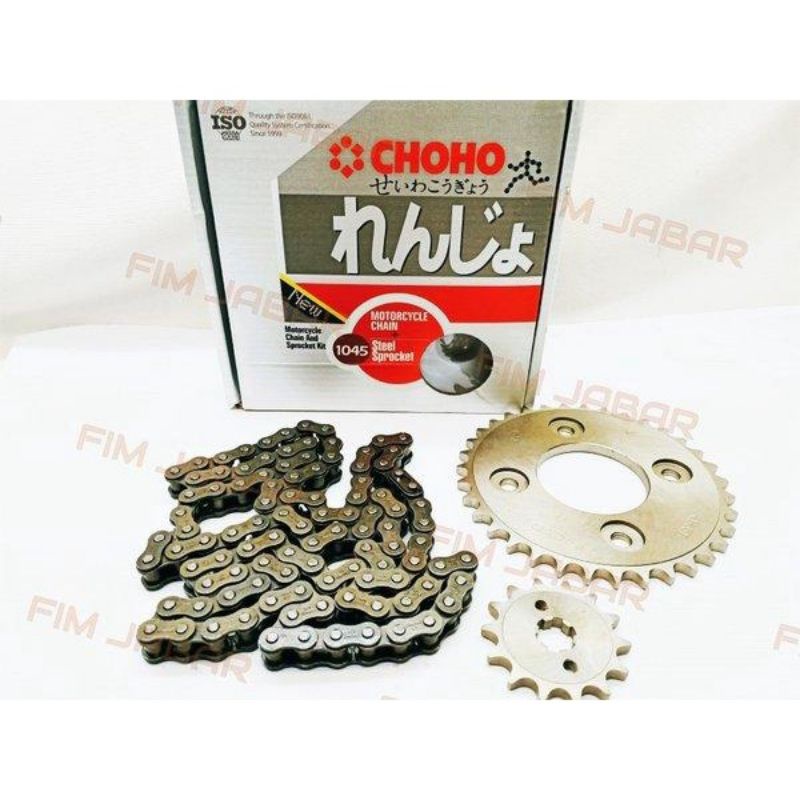 GIRSET GEAR SET HONDA KARISMA SUPRA X 125 REVO ABSOLUTE 428-36T MERK CHOHO