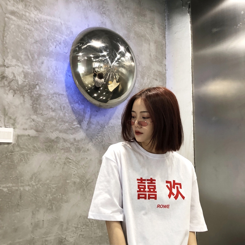  Kaos  T shirt Wanita  Lengan Pendek  Model V1 Warna Putih  