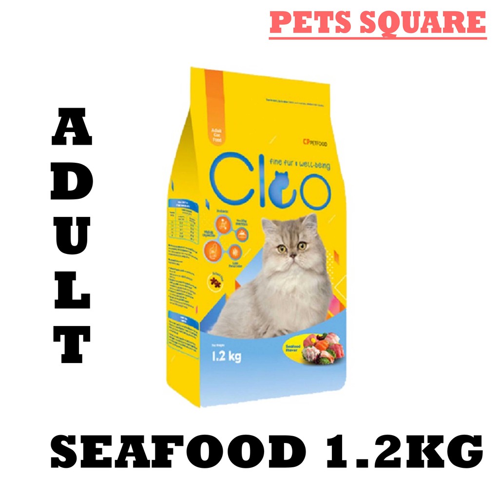 CLEO ADULT SEAFOOD 1.2KG