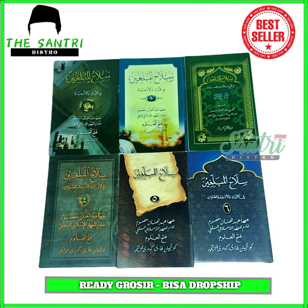 Kitab Silahul Muballighin / Kitab Silahul Mubalighin Juz 1-7 / Silahul Mubalihin 1-7 / Kitab / Buku 