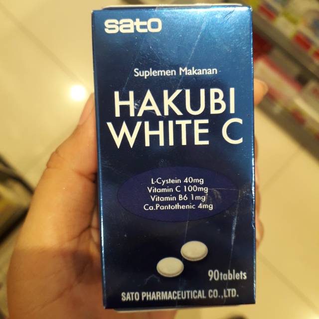 SATO HAKUBI WHITE C