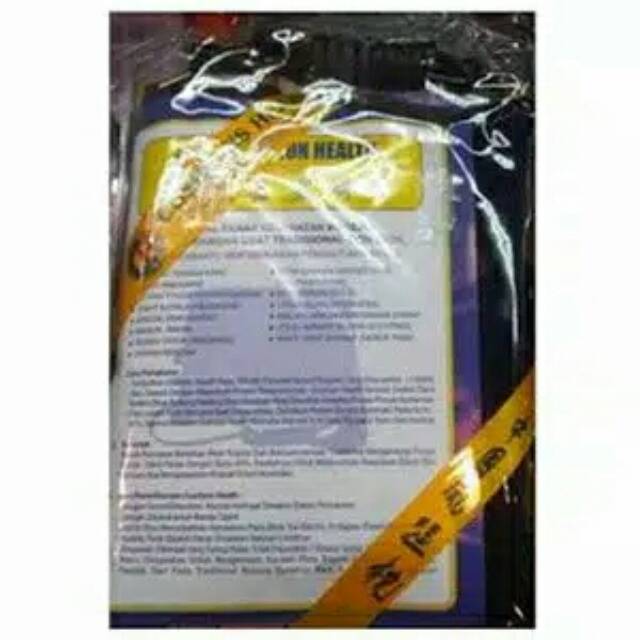 Bantal Panas Elektrik Pendek Therapy Kesehatan