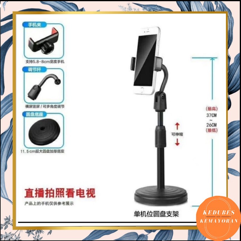 Stand Hp Meja Penyangga Henpon Stand Holder Putar 360 Hp L7 Universal Multifungsi / Stand Holder HP HD25