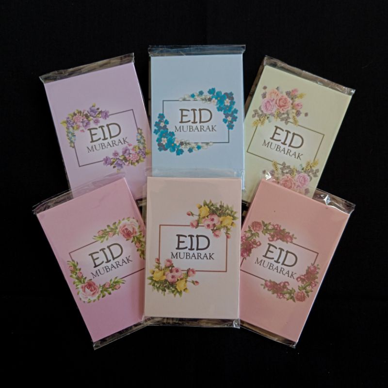 

AMPLOP LEBARAN//AMPLOP SERBAGUNA//EID MUBARAK//ISI 10//PART 3