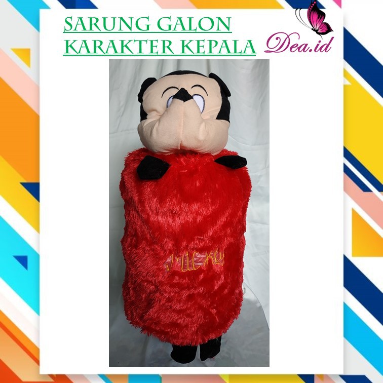 [DEASTORE] SARUNG GALON - COVER GALON - TUTUP GALON DSIPENSER KARAKTER