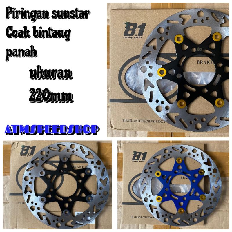 Piringan Cakram Depan Sunstar 220mm Datar Coak Sunstar Motor Matic Honda Yamaha Nouvo Mio Sporty Xeo