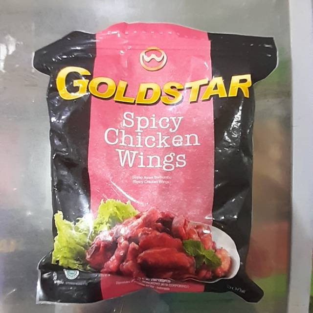 

Goldstar chiken spicy wings 500gr