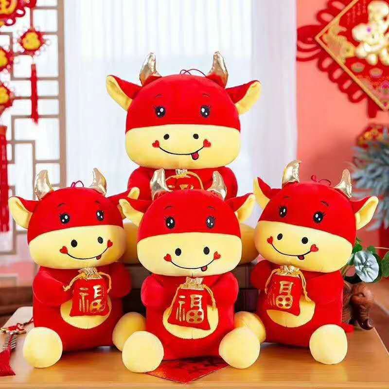 HOKKITERUS21 BONEKA KERBAU KANTONG HOKI 2021 koleksi atribut dekorasi imlek tahun baru china chines