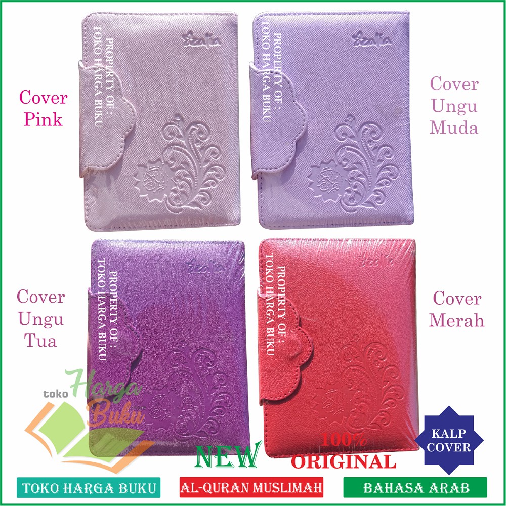 Foto Al-Quran Azalia A6 Rainbow Agenda Dompet Magnet For Women - SQ