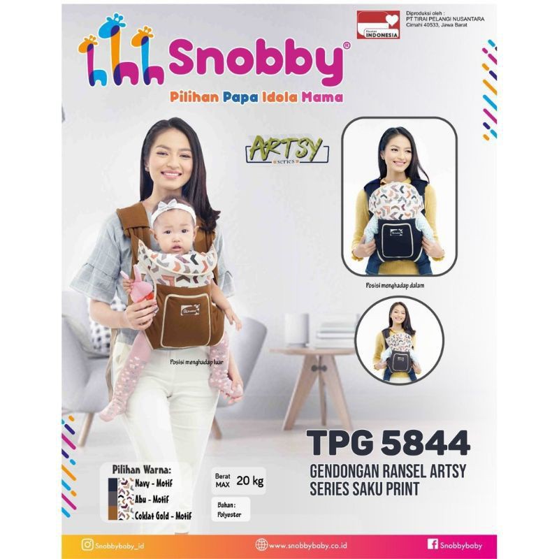 Snobby Gendongan Ransel Artsy Series Saku Print TPG5844 TPG 5844