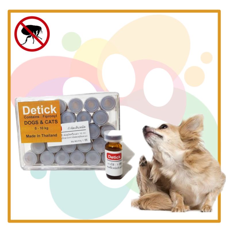 Detick Obat Kutu / Obat Kutu Anjing Kucing / Obat Tetes Kutu