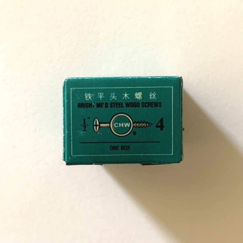 (Pack) 1/2” x 4 Sekrup + Kayu CHW Steel Skrup Wood