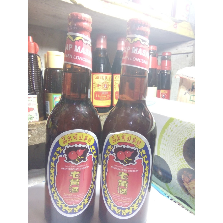 

Ready- Penyedap Makanan Anciu (600 Ml)