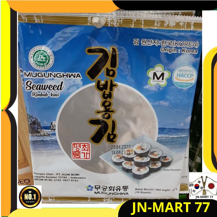 

MAKANAN KOREA/KOREAN FOOD MGH SEAWEED KIMBAB-KIM/LAVER FOR KIMBAP/NORI