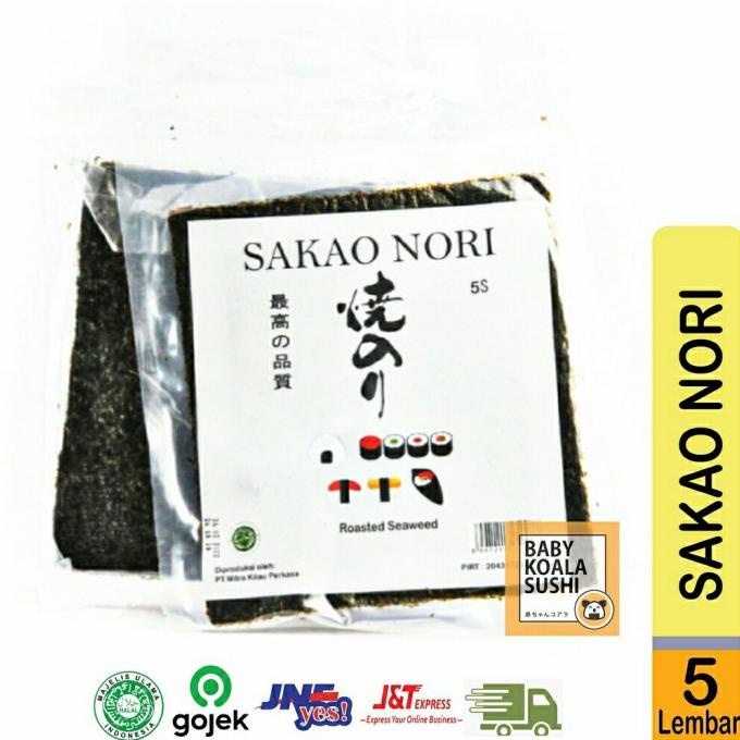 

SAKAO NORI SUSHI 5 Lembar | Sushi Yakinori Seaweed Rumput Laut Gimbab