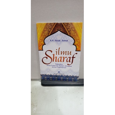 ilmu sharaf terjemah matan kaelani/ nadhom yaqulu