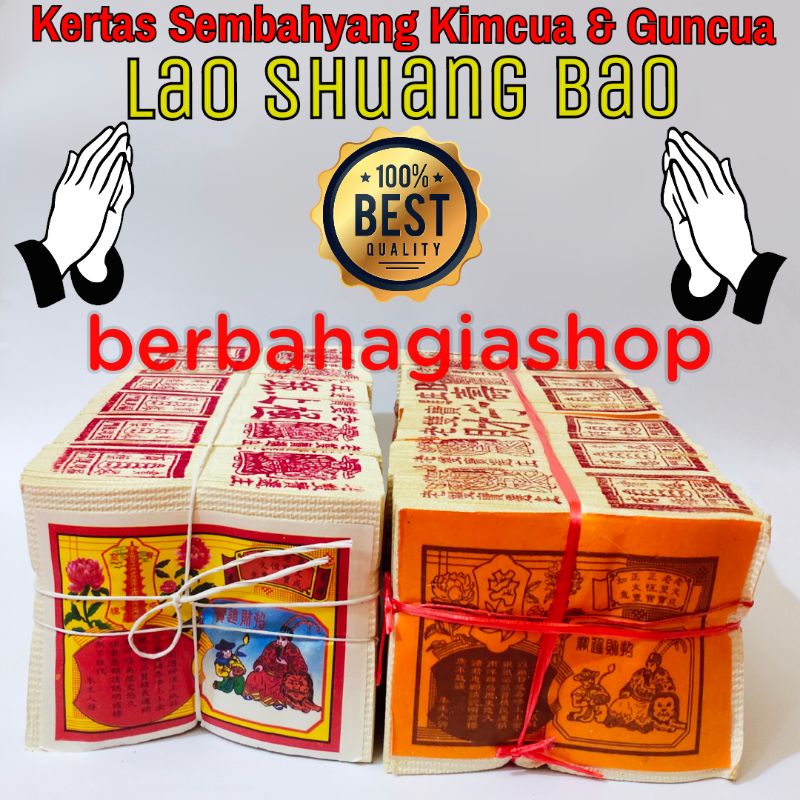 Kertas Sembahyang Kimcua Emas Dan Guncua Perak Lao Shuang Bao Cap Hock / Kim Cua Lao Xuang Pao Cap Sang Hok / Lao Shang Pau Import Kim Coa Gin Gun Cua