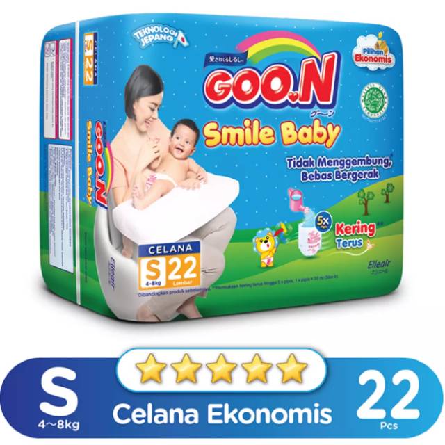 Popok Bayi Goon Smile Baby Pants S22 Popok Sekali Pakai
