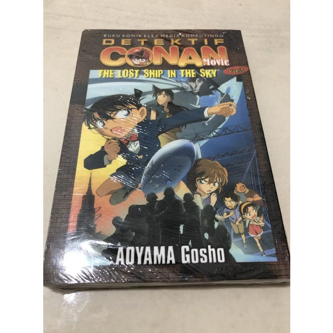 Buku komik detektif conan movie