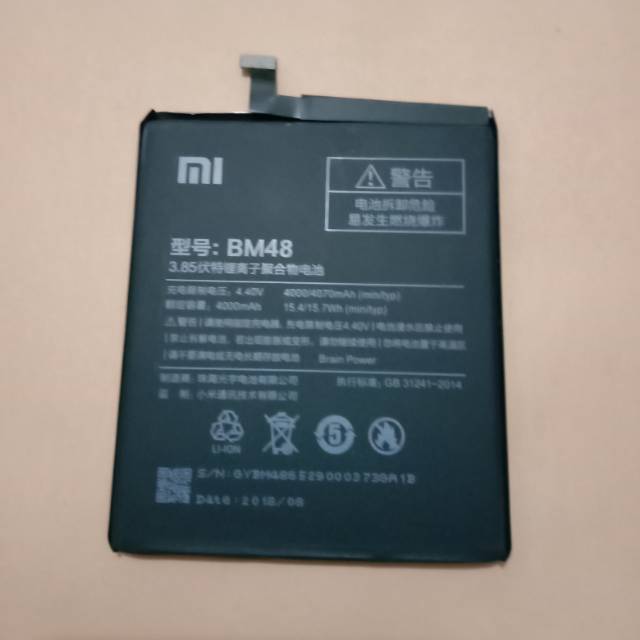 Baterai Battery. Xiomi Xiaomi BM48 Xiaomi Mi Note 2 BM48 original battery hp