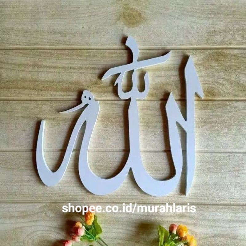 80 cm Kaligrafi Dinding Allah Muhammad Tulisan Arab