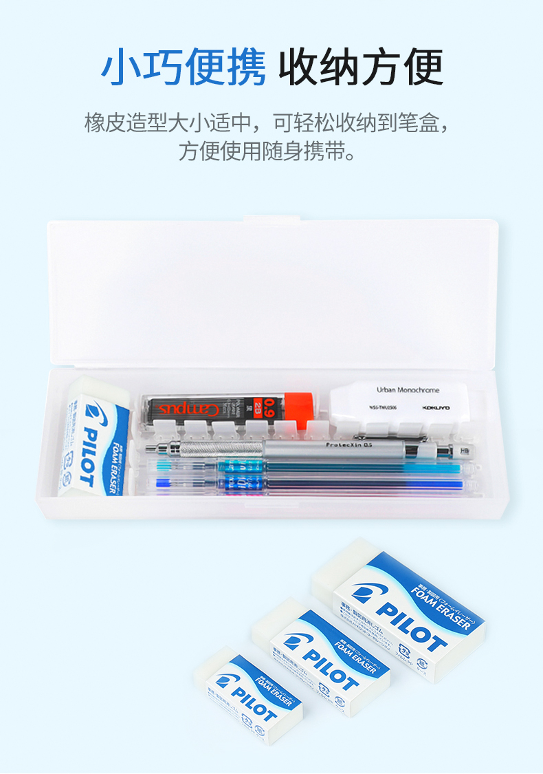 上 bersiher 301640Bersiher app download