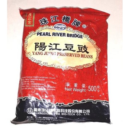 Preserved Black Beans / Tausi Pearl River Bridge 500gr PRB Kacang Hitam Kering