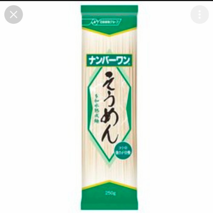 

NISSIN NO.1 SOMEN 200 GR
