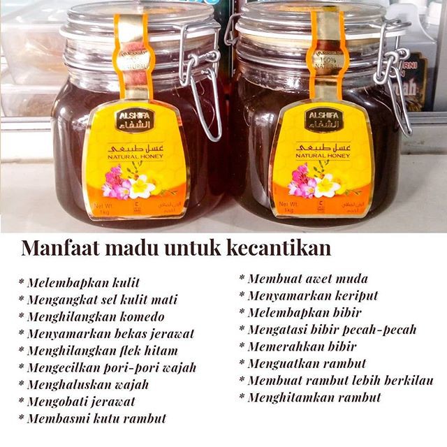 Madu Al Shifa 1kg Alshifa 1kg 1 Kg Natural Honey Arab Asli Original Bpom Halal Indonesia