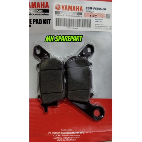 KAMPAS REM DEPAN MIO M3 SOUL GT