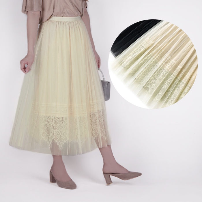 Rok tutu  Korea Renda Brukat WARNA IVORY dan Hitam